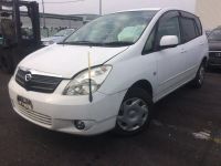 Лот: 20899912. Фото: 2. Защита двигателя Toyota Corolla... Автозапчасти