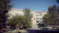 Лот: 23306999. Фото: 7. Квартира 3-х комнатная