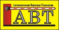 Лот: 11333984. Фото: 6. Ворота распашные. Обшиты профлистом...