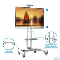 Лот: 13349339. Фото: 7. Мобильная стойка для LCD/LED и...