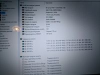 Лот: 14901093. Фото: 3. Озу DDR3 1Gb Hynix. Компьютеры, оргтехника, канцтовары