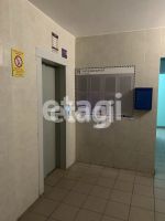 Лот: 23266417. Фото: 13. Продам 4-комн. кв. 121.6 кв.м...