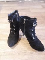 Лот: 6497905. Фото: 2. полусапожки (демисезон). Женская обувь