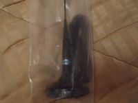 Лот: 3281834. Фото: 2. Выносная GSM антенна Aнтей 906. Смартфоны, связь, навигация