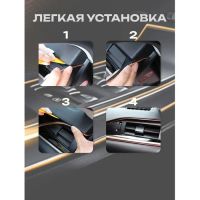 Лот: 25615847. Фото: 4. Молдинг гибкий внутрисалонный... Красноярск
