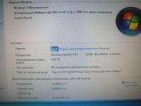 Лот: 16515781. Фото: 6. Ноутбук ASUS UL30A (читать описание...