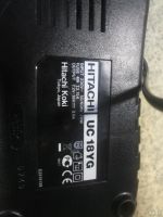 Лот: 13356213. Фото: 2. Hitachi UC18YG Зарядное устройство... Аксессуары