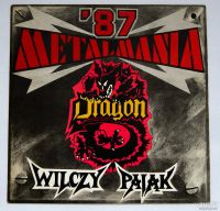 Лот: 11175577. Фото: 5. 3 пластинки metalmania 87