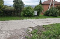 Лот: 25731622. Фото: 2. участок , Красноярск 3-я Дальневосточная... Продажа