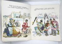 Лот: 25240858. Фото: 6. 📘 По щучьему веленью. Русская...