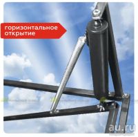 Лот: 14014047. Фото: 5. Термопатрон для автоматического...