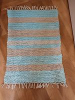 Лот: 19949930. Фото: 2. Коврик текстильный. Предметы интерьера