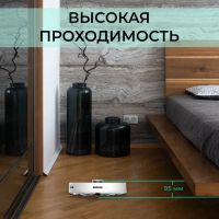 Лот: 19543798. Фото: 8. Робот-пылесос 360 Robot Vacuum...