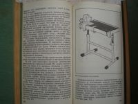 Лот: 19547168. Фото: 7. Книга: Интерьер Балкона. Разные...