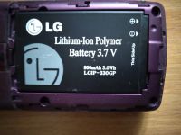 Лот: 17952857. Фото: 6. LG KF300