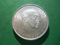 Лот: 20844231. Фото: 3. Испания 100 песет 1966 г., UNC... Коллекционирование, моделизм