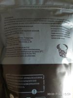 Лот: 11828328. Фото: 2. Капсулы для кофемашин Nespresso... Продукты