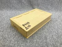 Лот: 25848095. Фото: 3. 6 Винтажных Аудиокассет для записи... Бытовая техника