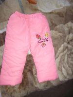 Лот: 3872729. Фото: 3. Комплект на весну/осень для девочки... Дети растут