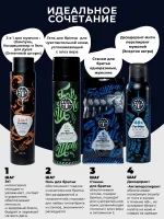 Лот: 22866583. Фото: 6. Cool Rule Hair - Средство 3в1...