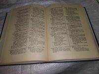 Лот: 19666165. Фото: 10. Михельсон, М.И. Русская мысль...