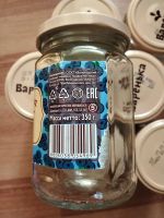 Лот: 25679665. Фото: 3. Банки стеклянные для консервации. Домашний быт