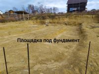 Лот: 14961340. Фото: 5. Участок 10 сот