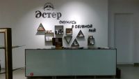 Лот: 11569905. Фото: 6. Продам торговое оборудование