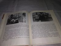 Лот: 11353333. Фото: 12. Кто делает кино? Лидия Польская...