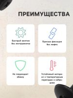 Лот: 25615969. Фото: 2. Клипса крепежная, КП-0009. Автозапчасти