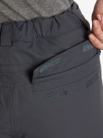 Лот: 22492482. Фото: 7. Брюки утепленные женские 686 Smarty...