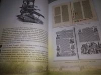 Лот: 24999875. Фото: 12. oz(2092318)Яковлева Нонна Александровна...