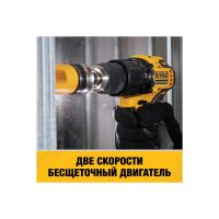 Лот: 19936063. Фото: 6. Дрель-шуруповерт DeWALT DCD709P2T-QW