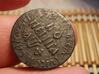 Лот: 15923796. Фото: 3. Редкая копейка Петра 1-1709 года... Коллекционирование, моделизм
