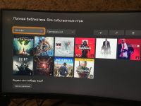 Лот: 18100701. Фото: 3. Xbox series x. Компьютеры, оргтехника, канцтовары