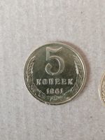 Лот: 20233088. Фото: 3. 1 рубль 1991 г. Буква "Л". Без... Коллекционирование, моделизм
