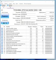 Лот: 20421094. Фото: 6. Жесткий диск Toshiba 500gb DT01ACA050...