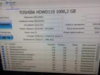 Лот: 11659854. Фото: 3. HDD toshiba 1Tb. Компьютеры, оргтехника, канцтовары