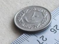 Лот: 16288987. Фото: 6. Монета 10 дирхам Ливия 1975 герб