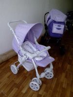 Лот: 3161118. Фото: 4. Коляска прогулочная Happy Baby... Красноярск