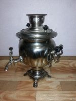 Лот: 17237879. Фото: 5. Самовар электрический. СССР. Отличное...