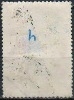 Лот: 25557414. Фото: 2. 1966, май. Партизаны Великой Отечественной... Коллекционирование, моделизм