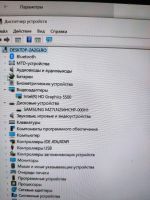 Лот: 25789126. Фото: 2. Ноутбук hp elitebook 820 i7... Компьютеры, ноутбуки, планшеты