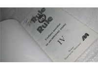 Лот: 10048458. Фото: 2. English-4: Rule by Rule / Английский... Учебники и методическая литература
