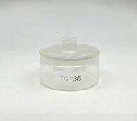 Лот: 20976727. Фото: 2. Бюкс лабораторный 70*35. Оборудование