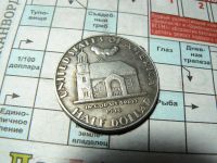 Лот: 11890849. Фото: 2. Монета "полдоллара" 1938 года... Монеты