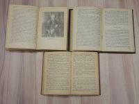 Лот: 20945769. Фото: 4. 3 винтажные книги В. Юрезанский... Красноярск