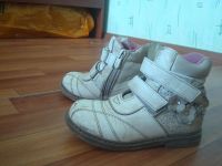 Лот: 11266600. Фото: 3. Демисезонный ботиночки на девочку... Дети растут