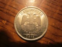 Лот: 6894590. Фото: 2. 5 руб 2010г сп не частые. Монеты