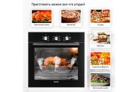 Лот: 23687772. Фото: 7. Электрический духовой шкаф SIMFER...